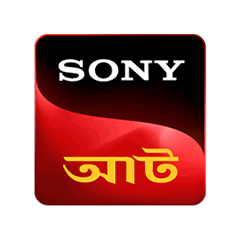 Sony Aat VIP